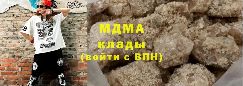 MDMA молли  маркетплейс какой сайт  Верхняя Салда  где купить наркотик 